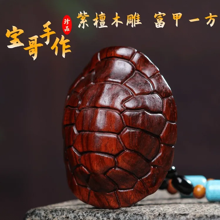 【富甲天下】小叶紫tan紫檀木雕刻寓意富甲一方随身手把件挂件家居