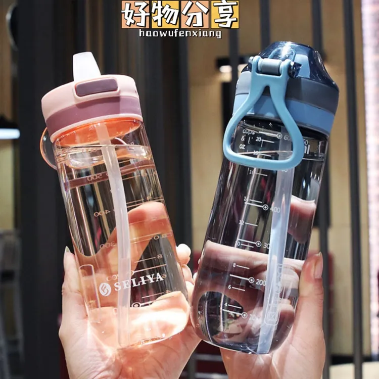 高颜值带吸管水杯成人孕妇学生网红便携防漏防摔塑料男女运动杯子