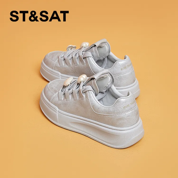 星期六厚底爱心圆头小白鞋女2025冬季款休闲平底板鞋软底百搭女鞋