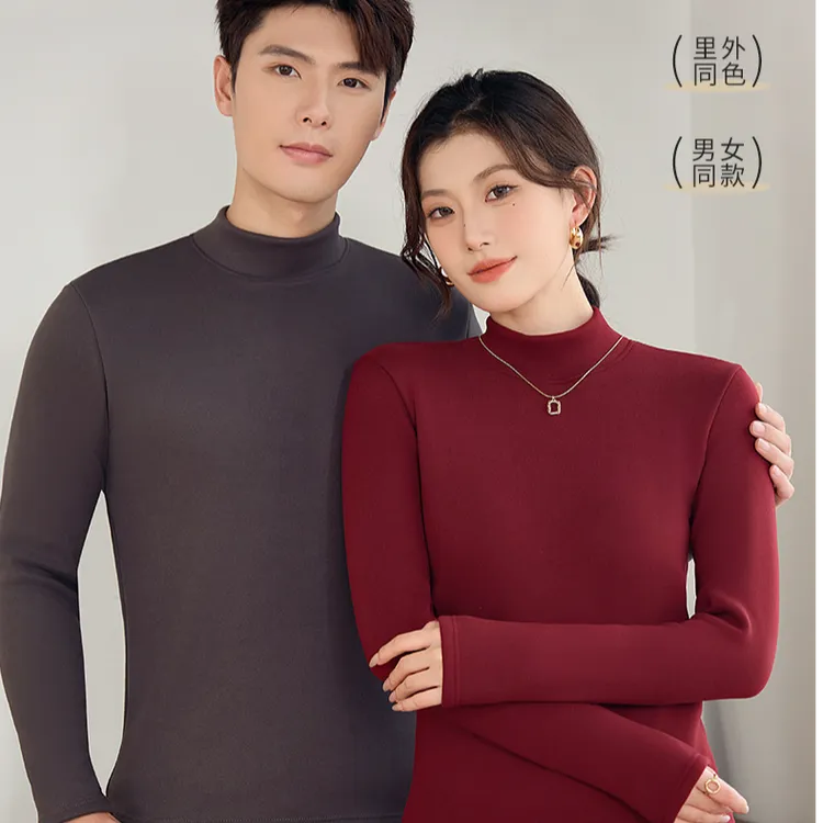 【现货现发】正版热销！秋冬重磅糯米绒加厚半高领保暖男女款打底衫