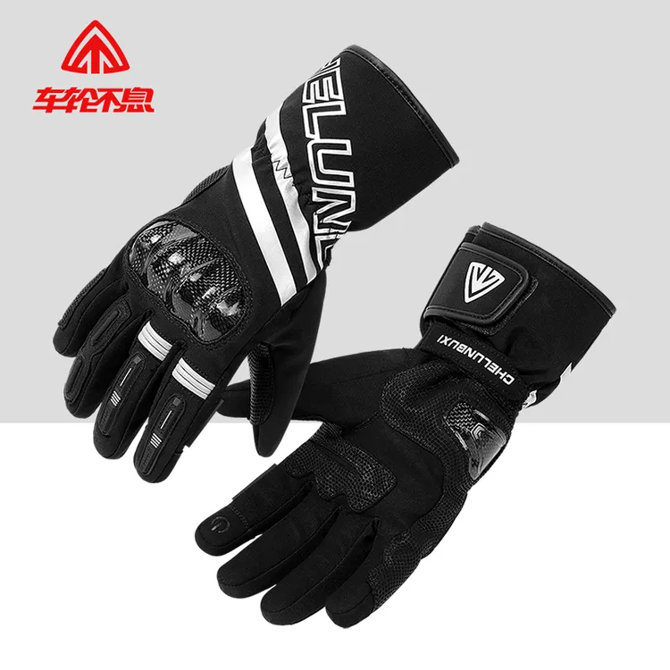 车轮不息秋冬摩托车手套保暖防水越野机车装备骑行防摔加绒触屏