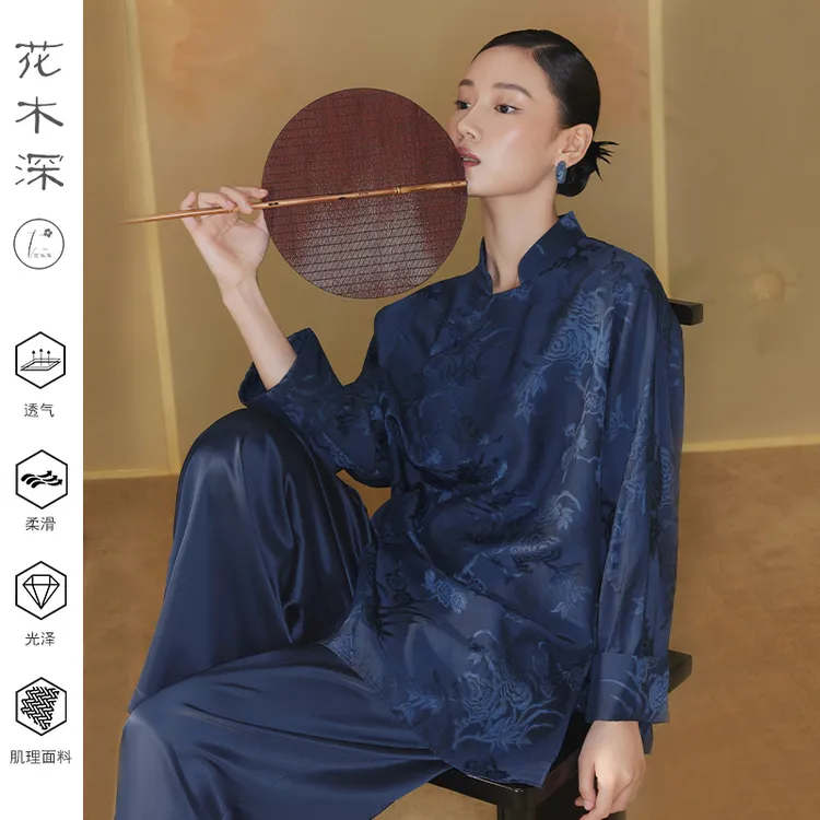 花木深新中式大襟衫人丝提花改良国风上衣女连袖盘扣斜襟立领外套