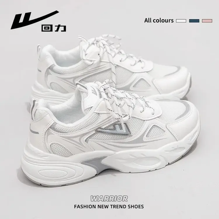 回力运动鞋女2025年秋季新款网面休闲女鞋学生百搭厚底增高老爹鞋