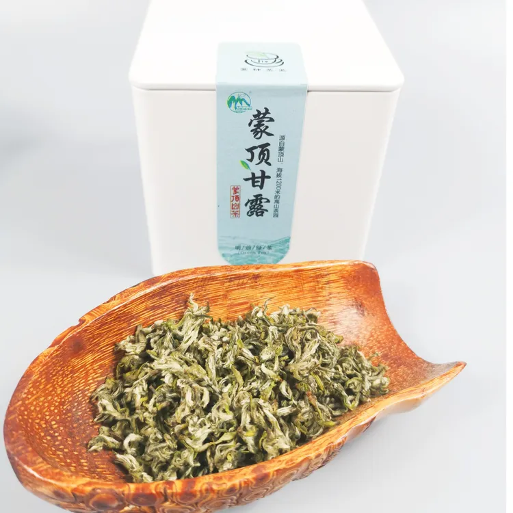 明前蒙顶甘露/蒙顶山高山绿茶/开园茶（试喝装）