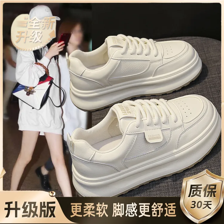 春季休闲鞋松糕小白鞋女百搭厚底板鞋子2025新款ins女鞋子