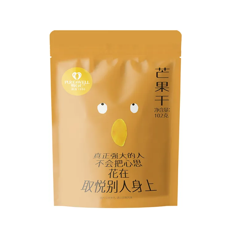 雪白仁芒果干（102g）好吃不胖酸甜零食追剧解馋小零食新鲜芒果干