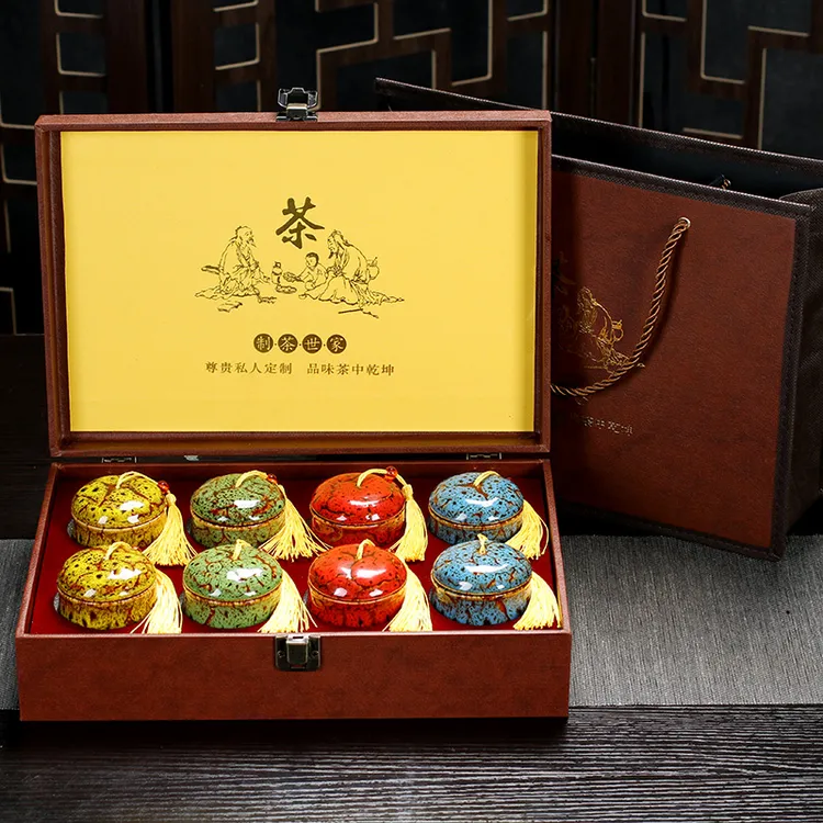 高档茶叶礼盒装金骏眉红茶福建大红袍铁观音乌龙茶礼品茶送人新茶