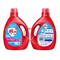雕牌全渍净洗衣液(薰衣草馨香) 2.5千克*2/组
