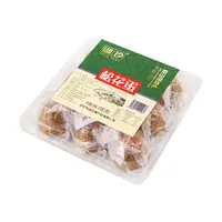 湖珍松花蛋9枚