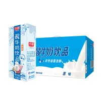 光明利乐包酸牛奶饮品(原味)190毫升*24盒/箱