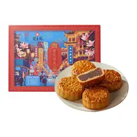 冠生园繁花致真月饼礼盒720克/盒（8只）