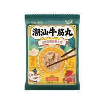 【千锤百炼】优必歌潮汕牛筋丸260g/包