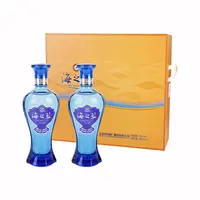 52度海之蓝 洋河蓝色经典白酒礼盒 480ml*2瓶/盒