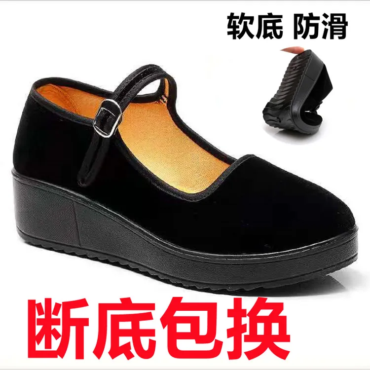 老北京布鞋浅口女鞋厚底布鞋鞋子防滑低帮高帮女平底广场舞鞋单鞋