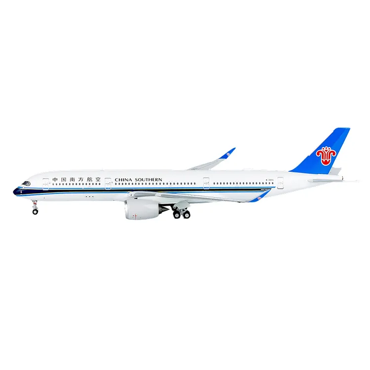 南航文创 合金精细机模A350-900-16.7CM飞机模型航模工艺品