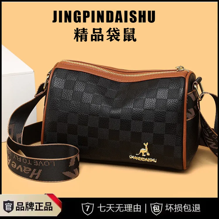 【当日发货】枕头包型女包单肩小包斜跨包简约包包女士肩包休闲轻奢