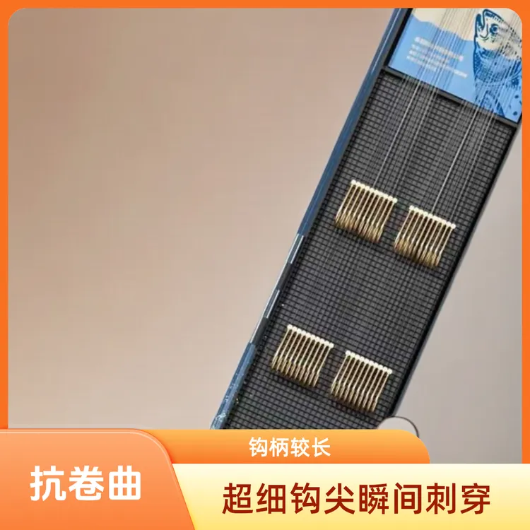 金袖钩子线双钩成品手工绑好鲫鱼子线双钩成品浪昇子线双钩