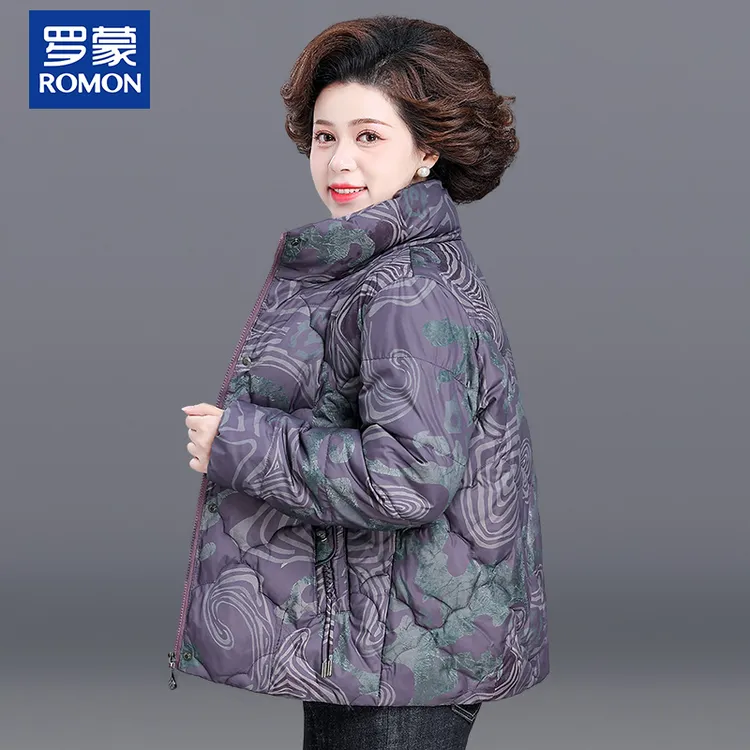 罗蒙中老年妈妈冬装短款棉服女洋气花色棉袄2025新款加厚保暖外套