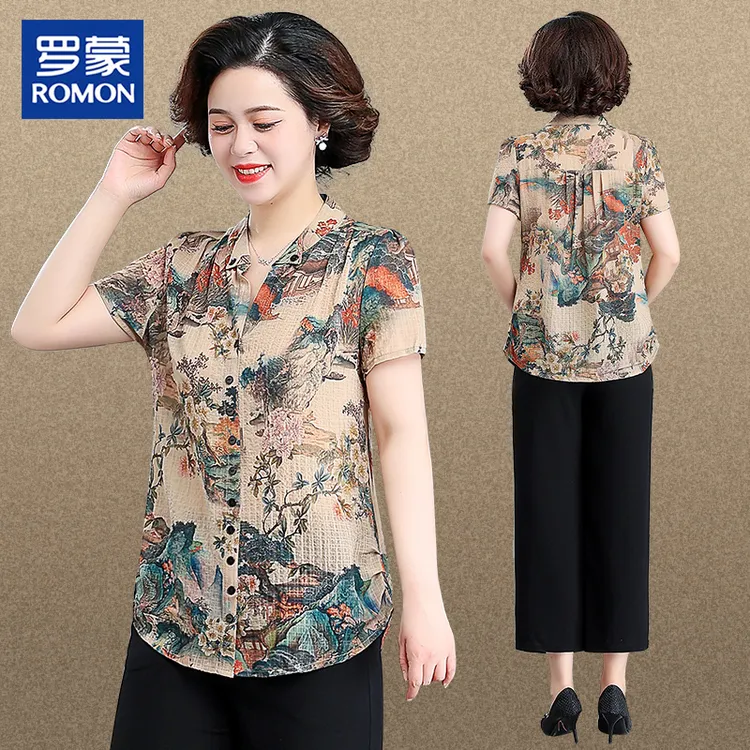 Romon/罗蒙中老年妈妈装母亲节夏季洋气衬衫两件套高贵上档次女装