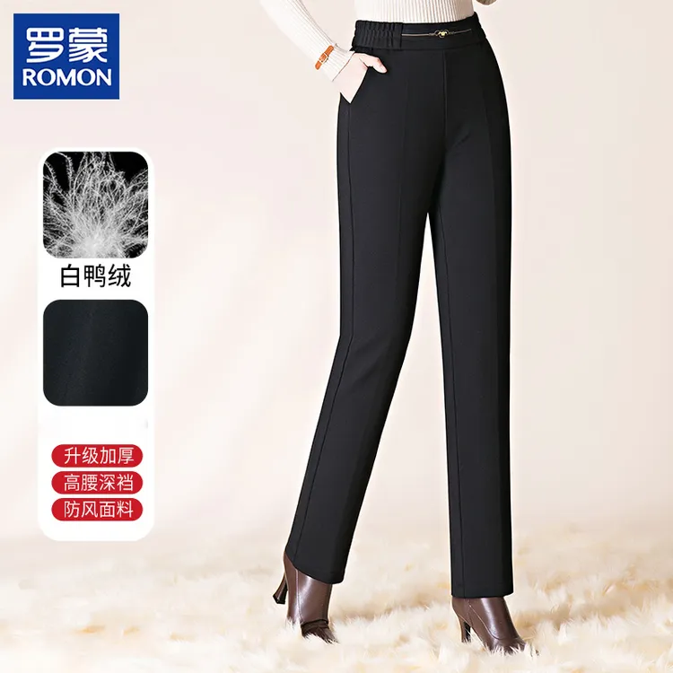 罗蒙羽绒裤外穿妈妈冬装白鸭绒直筒棉裤加绒保暖又好看长裤子女