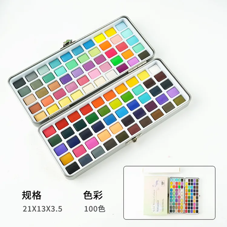 100色固体水彩铁盒套装绘画美术颜料画室学生水彩便携式