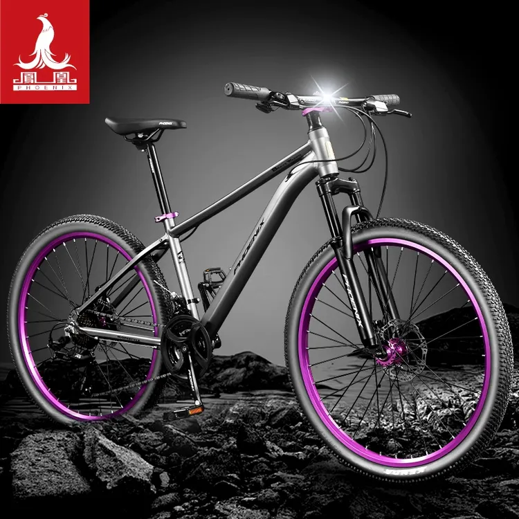 凤凰官方铝合金山地车减震变速成人男款单车学生越野赛车 猛士