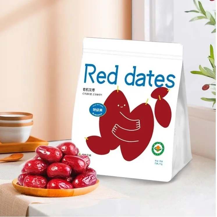 香梨兄弟有机灰枣天然美味，节日送礼娱乐零食必不可少