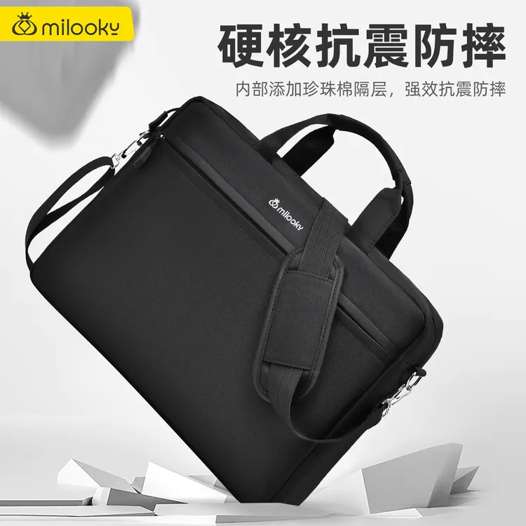 2025新款笔记本电脑包适用于华为苹果macbook13手提包单肩包