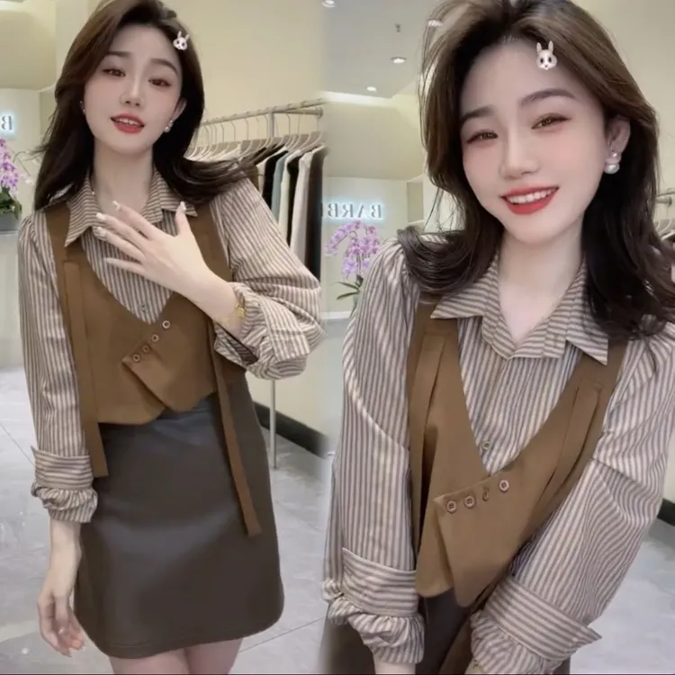 秋季新款爆款洋气韩系假两件条纹衬衫长袖时尚衬衣+皮裙套装