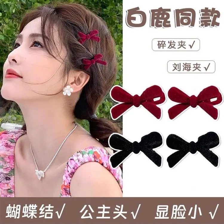 新年红色高级感蝴蝶结发夹女鸭嘴夹秋冬侧边碎发刘海夹圣诞头饰