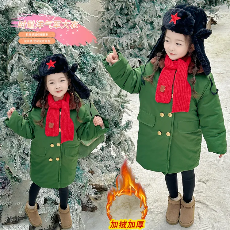 儿童冬季棉服北方宝宝加绒加厚棉衣军绿色大衣怀旧保暖棉袄洋气潮