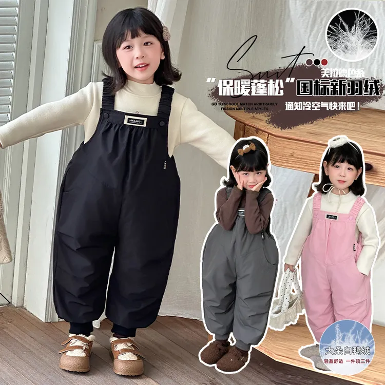 宝宝羽绒背带裤冬季新款幼儿加厚白鸭绒男女童连体裤儿童外穿裤子