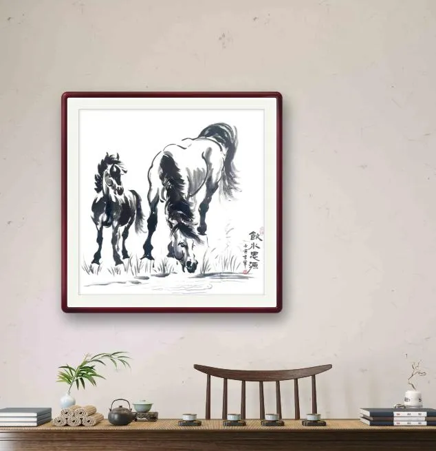 饮水思源国画精品李军画马