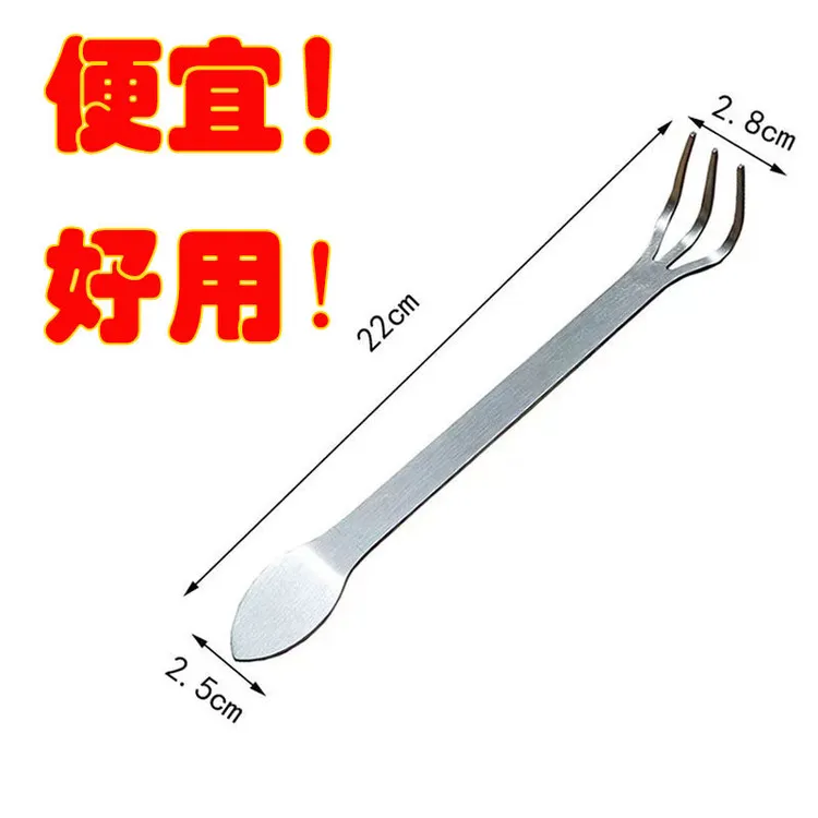 松土神器不锈钢耙子松土耙园艺工具压土耙耙土除草耙盆景工具耙