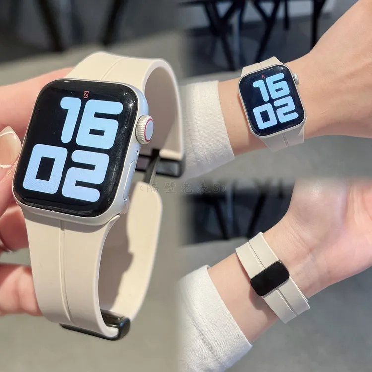 适用小米9Pro/8pro表带红米Watch5/4小米S4/S3液态硅胶磁吸卡扣