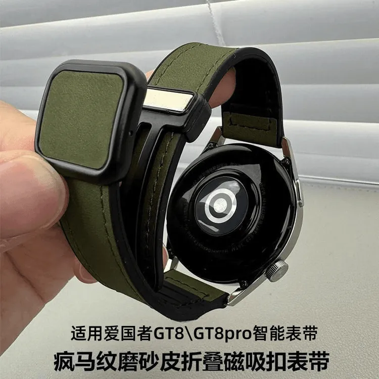 适配爱国者手表GT8疯马纹表带V8硅胶贴皮8pro新款方扣腕带男女款