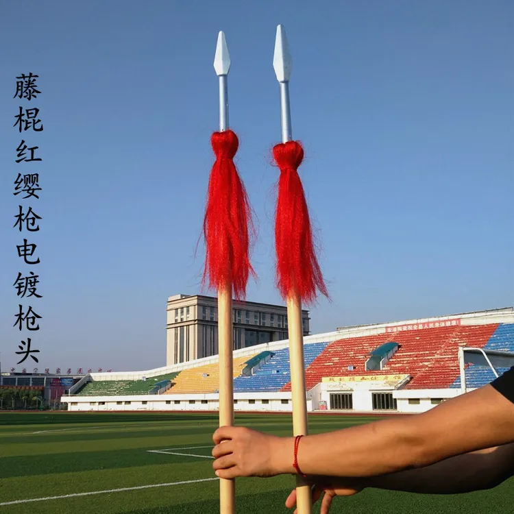 红缨枪藤棍藤条枪杆霸王枪武术枪太极枪舞台表演道具未开刃