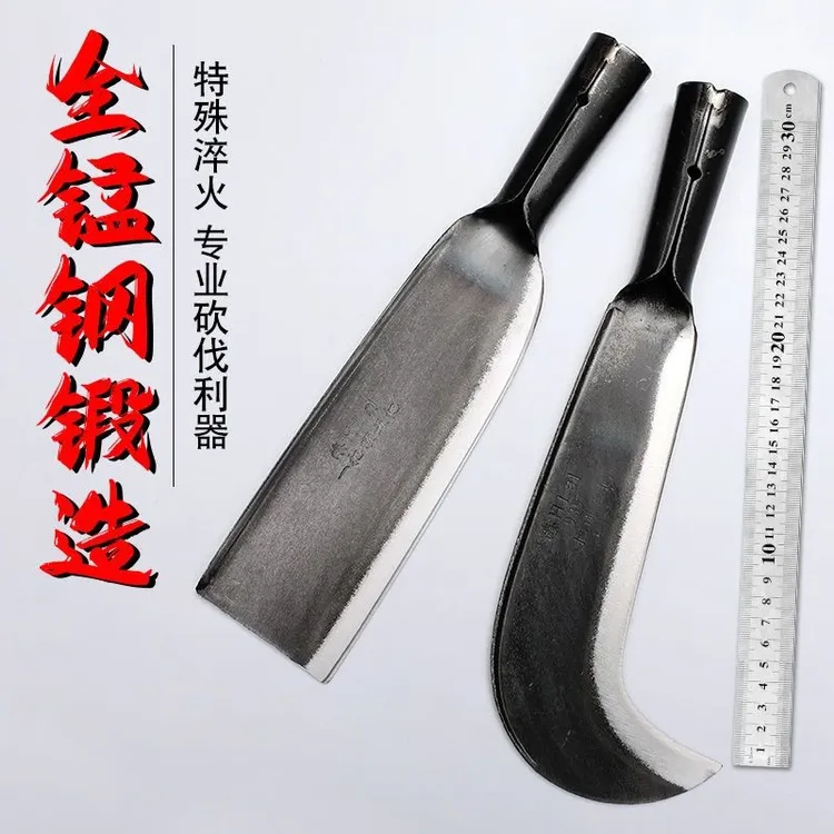 送木柄！农业工具家用农用砍柴工具炮弹钢勾型户外用