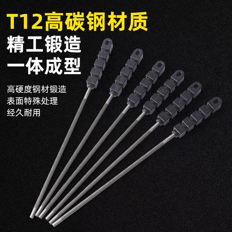 河北方圆锉刀钢铁方形经典油锯电锯锉刀链条锉高碳钢圆锉高硬度