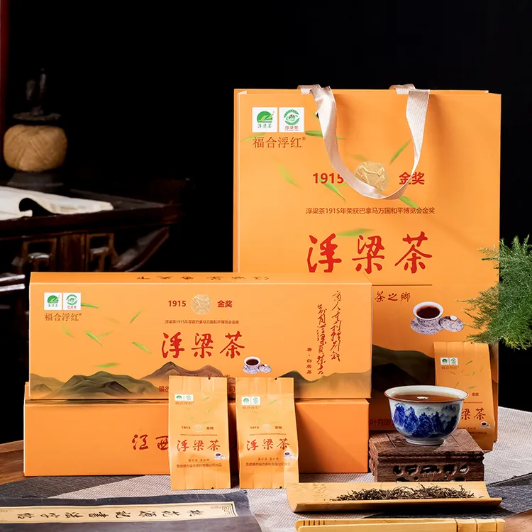 2025江西景德镇1915金奖浮梁红茶高山礼盒装特级100独立小包古树