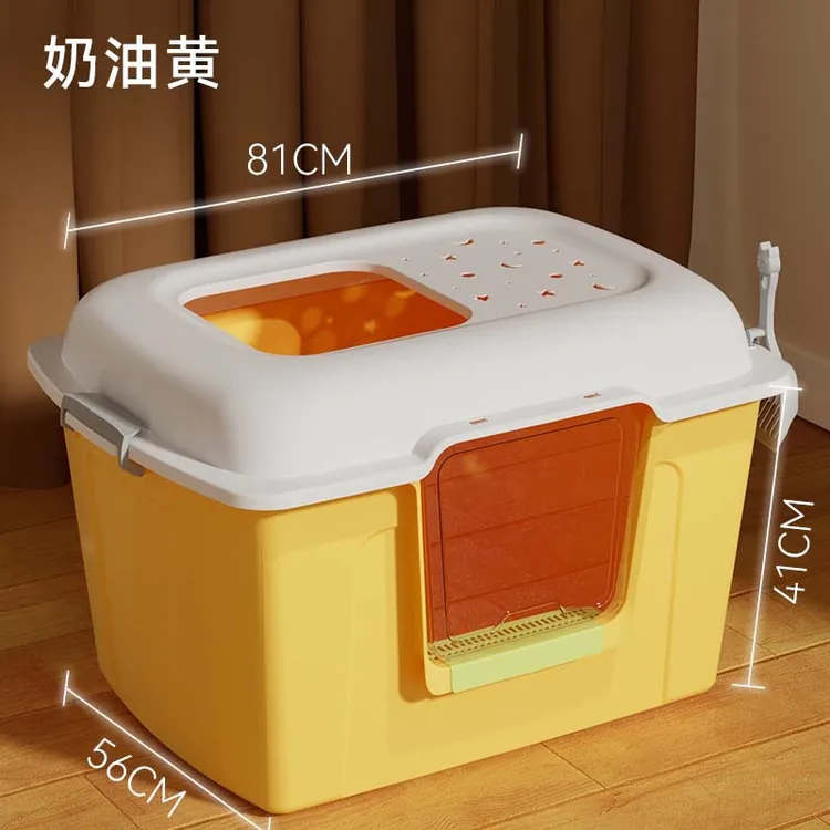 巨型猫砂盆超大号80cm防外溅猫厕所缅因猫布偶猫专用巨无霸猫砂盆