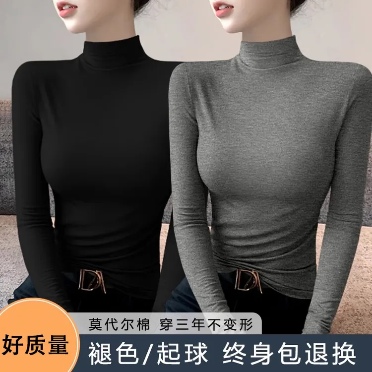 莫代尔黑色半高领打底衫女秋冬内搭修身面膜t恤中领上衣大衣搭配