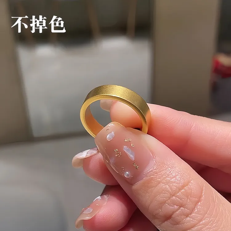 钛钢戒指 不掉色古风素圈戒指男女对戒简约时尚磨砂经典情侣指环