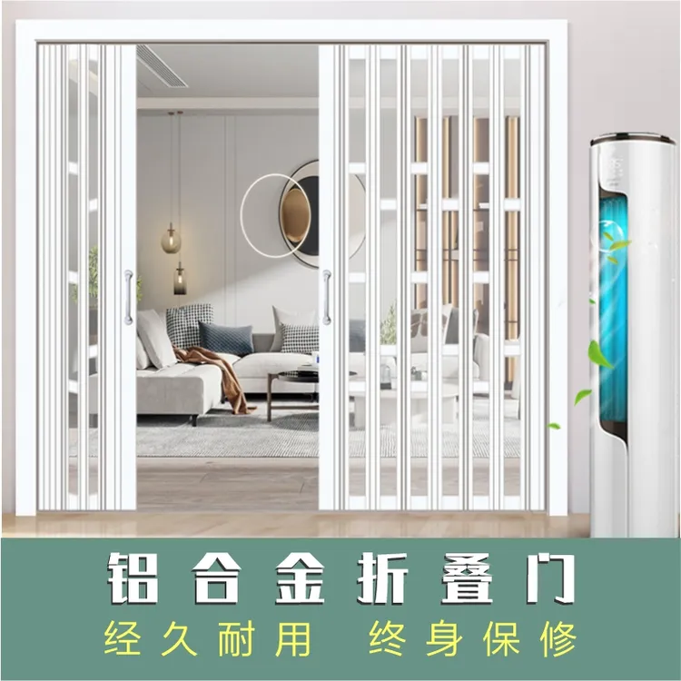 开放式厨房通燃气铝合金安装推拉隔断门防水防锈防火客厅阳台定制