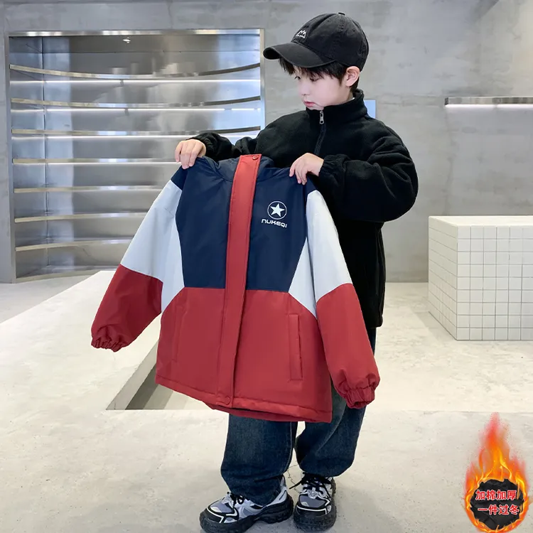 童装男童冬装加厚外套2024新款秋冬款中大童冬季男孩三合一冲锋衣