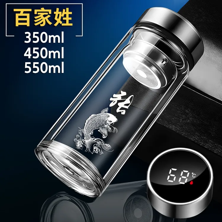 大容量过滤加厚玻璃杯透明隔热茶水杯刻字车载家用男士透明泡茶杯