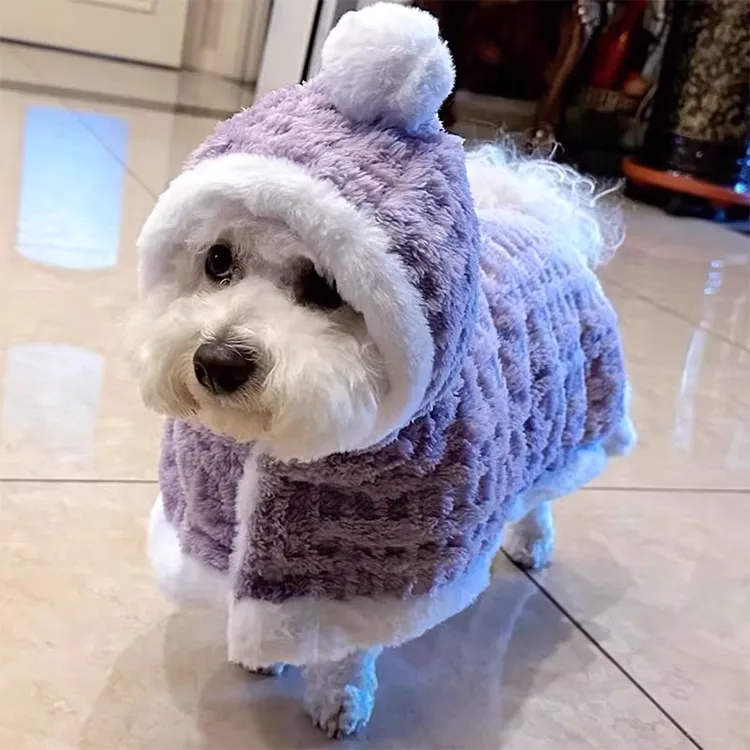 狗狗衣服秋冬保暖睡觉加厚斗篷小型比熊泰迪猫咪毛毯狗狗披风睡袍