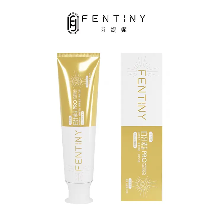 芬缇妮白牙素牙膏亮白牙齿