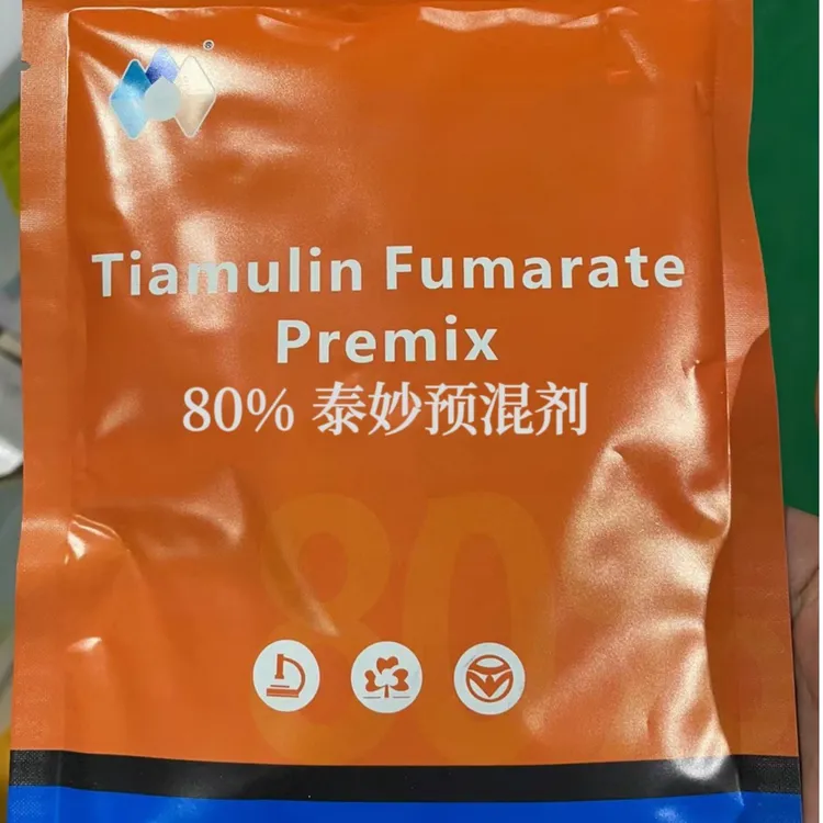 【老姜甄选】zdm泰妙预混剂