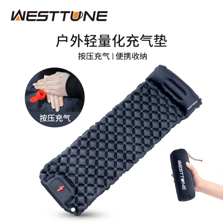 WestTune自动充气床垫户外露营帐篷睡垫加厚便捷式气垫单人防潮垫